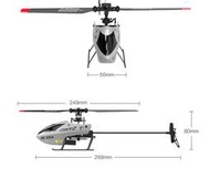 (勇伯模型)C129 V2遙控直升機