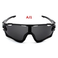 Trendy Cycling Glasses - AJ1