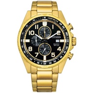 Citizen AN3652-55E AN3652  AN365255E Black/Yellow Gold toned Steel Men's Watch