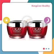 [ แพ็คคู่ ] Olay Regenerist Micro Sculpting Cream + Night Cream  โอเลย์ รีเจนเนอรีส เดย์ครีม 50 g+ ไ