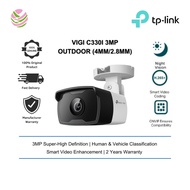 TP-Link Vigi C330I 3MP Outdoor IR Bullet Network Camera - (4mm/2.8mm)