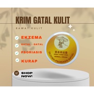 [TERMURAH HARI INI] krim gatal kulit ekzema psoriasis cream ubat gatal ubat panau