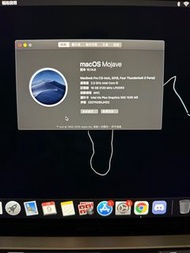 MacBook Pro 13 2018 女用機