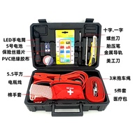 Car Emergency Kit Car Tool Kit Car Nokhas Rescue21Car Emergency Kit 5TNW