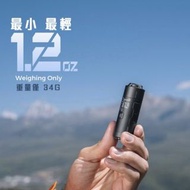 全新🫵🏻 Flextail Zero Pump世界上最小、最輕的戶外充氣泵+ 一粒充電 flextailgear Tiny Pump 迷你手提充氣抽氣兩用電氣泵 露營必須品 露營充氣泵 露營 帳篷 充