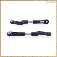 [K O G X] 2Pcs Rear Upper Rod 8514 for  -07 DBX07 EX-07 EX07 1/7 RC Car Upgrade Parts Spare Accessor