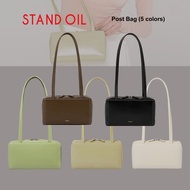 [STAND OIL] Post Bag (5 colors)