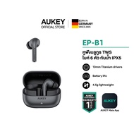 AUKEY EP-B1 Beyond ANC Pro หูฟังไร้สาย หูฟังบลูทูธ หูฟังไร้สายตัดเสียงรบกวน เบสแน่น BT 5.4 Hybrid AN