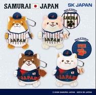 (現貨) 日本棒球隊SAMURAI JAPAN x 忠犬麻糬柴犬系列毛絨吊飾掛件