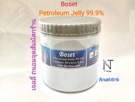โบเซ็ท ปิโตรเลียม เจลลี่(ถนอมจุดสัมผัสกร้าน) ปริมาณสุทธิ 450 กรัม/Boset Petroleum Jelly Vasaline Dry