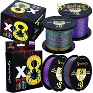 Sougayilang New 8x 150M 350M 550M 8 Strands PE Braided Fishing Line Strong High Drag Power 7.6-45.8K
