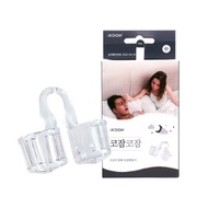 Cojam Cojam nasal dilator anti-snoring device medical DJ-123