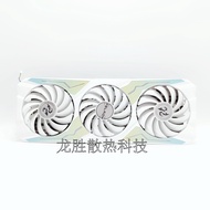 Bộ Làm Mát GPU Màu Trắng Pankai RTX3070TI RTX3060ti Fan Game 3070TI Card Đồ Họa Tản Nhiệt Tản Nhiệt