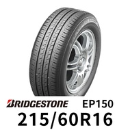 普利司通 EP150 215-60R16 輪胎 BRIDGESTONE