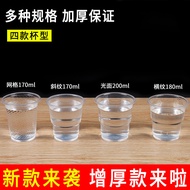 Transparent disposable cup pp Plastic Cup1000Thickened commercial aviation cup, disposable beverage 