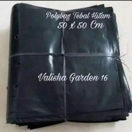 Polybag for plants measuring 50x50cm, weight 1 kg polybag/ measuring 50x50 cm, weight 1 kg