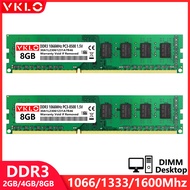 【Popular choice】 DDR3 2GB 4GB 8GB Desktop Memory Ram 1066 1333 1600Mhz PC3 8500 10600 12800 1.5V 240