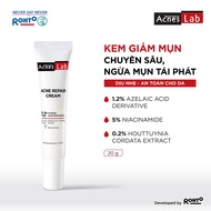 Kem dưỡng da giảm mụn chuyên sâu Acnes Lab Acne Repair Cream 20g