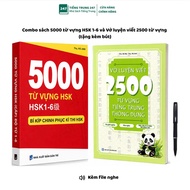 Book - Combo: 5000 Chinese vocabulary HSK 1-6 And notebook 2500 Chinese vocabulary words (Audio file