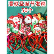 Christmas headdress santa hat Christmas Decoration Headband Headband Creative Reward Small Gift Chri