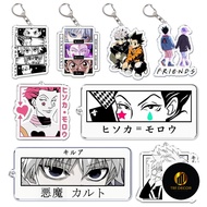 Hunter X Hunter KeyRing Key HXH Anime Hisoka Killua Morow Goncase Keychain Jewelry Accessories Gift