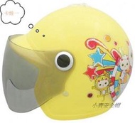 【小齊安全帽】gp5 005 貓咪 粉黃色 小童半罩式 兒童安全帽