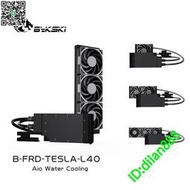 Bykski B-FRD-TESLA-L40 顯卡一體式水冷 NVIDIA TESLA L40