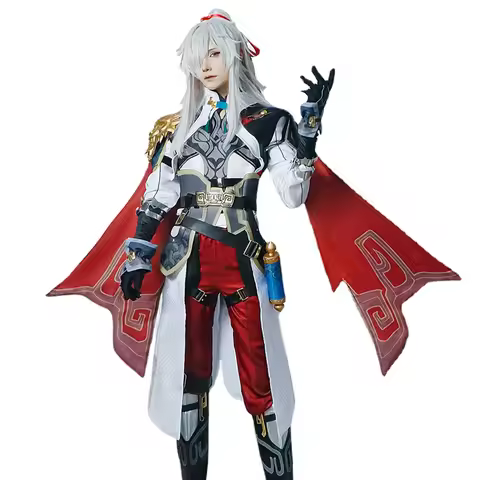 Honkai Star Rail Jing Yuan Cosplay Costume Wig Uniform Suit Set Outfits Anime Game Jingyuan Costumes