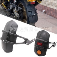 [Activity Price Reduction] Motorcycle Suitable for Spring Breeze 400GW250 HuanglongTM NK150CB190R Mo