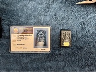 龍婆爽 力泥崇笛