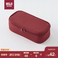 YQ MUJI（MUJI）Polyester Fiber Cosmetic Bag Storage Bag Cosmetic Bag Portable Small Cosmetic Bag Wash Bag Flat Vermilion