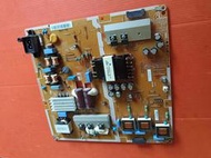 液晶電視維修零件板便宜賣很大 電源板  SAMSUNG 三星-UA55H6400AW面板不良拆賣650元
