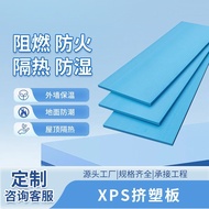 Extrusion Plastic Board Heat Insulation Board Heat Insulation Board XPS Flame Retardant Fireproof In