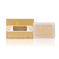 Vasia 24K Gold Miracle Bar - Halal