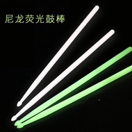 Fluorescent Drumsticks 5A Nylon Stand Drumsticks Luminous Drumsticks Jazz Drumsticks Drumsticks Stag