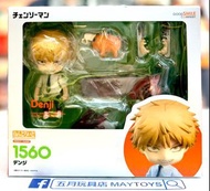 全新現貨 GOODSMILE 1560黏土人 淀治 (再販)（202404）4580828666047