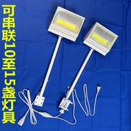 LED70W Exhibition Light Exhibition Position Long Pole Spotlight Exhibition Hall Background Wall Adve