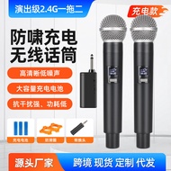 J.I.Y.Y GE5 2.4G Lavalier Microphone One for Two Live Recording Stage Home Microphone J.I.Y GE5 2.4G