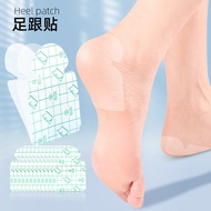 PU Transparent Film Thin Heel Sticker Heel Sticker Heel Foot Sticker Anti-wear Foot Invisible Sticke
