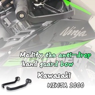 For Kawasaki NINJA 1000sx 2020-2021 Ninja1000sx  Z1000SX 2022-2024 2023Motorcycle Accessories Brake 
