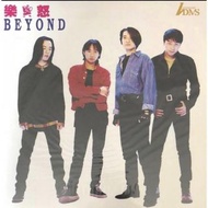徵求Beyond 樂與怒黑膠唱片,Beyond 樂與怒黑膠lp,Beyond 樂與怒cd碟,Beyond黑膠唱片,Beyond 黑膠lp,Beyond CD碟