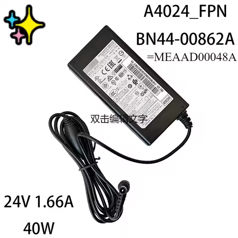HW-M450 HW-N650 HW-N400 HW-N500 HW-M550 HW-M430 HW-K550 HW-K550/ZA is for AC/DC Adapter 24V 1.66A 40
