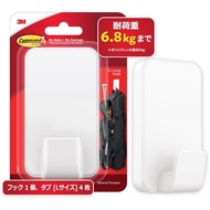 3M Command Wall Hanging Adhesive Hook, XXL Size, Damage-Free, Holds up to 6.8 kg Works on a variety 
