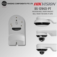 Hikvision DS-1294ZJ-PT Wall Mount Bracket For IP | PTZ | CCTV Camera