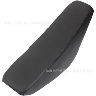 Off-road vehicle accessories Applicable50-110CC Honda CRF50Little Flying Eagle XR50Thickened Flat Se