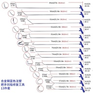 Car Crowbar Seamless Body Direct Supply Hook Manufacturer Hail Pit Repair Bump Kit Tool Repair IPED