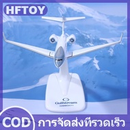 HFTOY 1ชิ้นเครื่องบิน G650 Gulfstream Diecast เครื่องบินจำลองเครื่องบิน G650ER เครื่องบินโมเดลเครื่อ