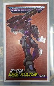 Ocular Max IF-01A 女塔恩 OX MMC Eris: Kultur Alternative DX not 變形金剛