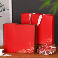 357g Pu'er Tea Packing Box Brick Tea Gift Box Box High-Grade Gift Box Fuding White Tea Gift Box Box Packaging