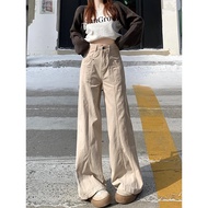 [Lu77 Studio] Khaki Wide-Leg Trousers Casual Straight-Leg High-Waisted Slimmer Look Floor